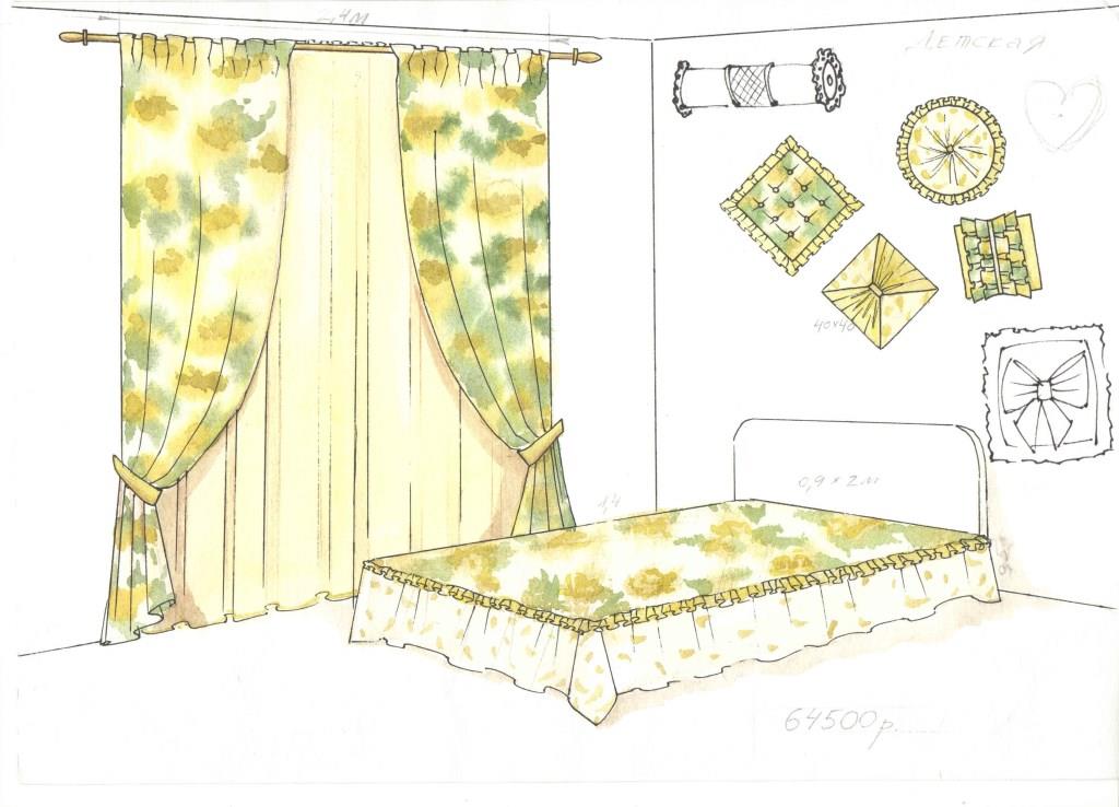 Эскиз текстильного оформления окна  и кровати 
