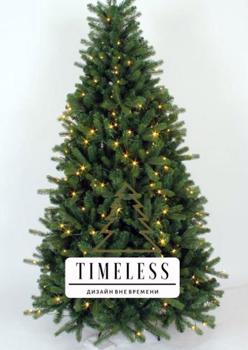 Royalchristmas / Новогодняя елка, зеленая, высота 300 см, встроенная гирлянда, арт. 420170-LED
