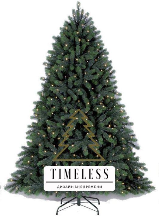 Royalchristmas / Новогодняя елка, зеленая, высота 240 см, встроенная гирлянда, арт. 43240 LED